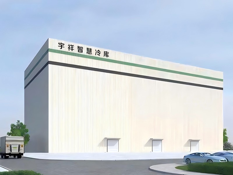 宇祥冷冻水产品（预制菜）生产标准化示范基地项目一期3#冷库.jpg