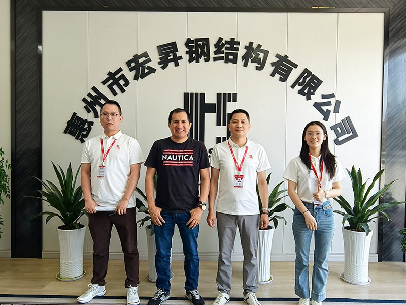 秘鲁客户来访考察宏昇钢构集团，推进海外钢结构项目交流合作